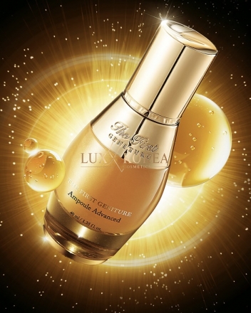 The First Geniture 3 pcs Special Set O HUI - антивозрастной набор 