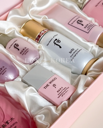 Vital Hydrating Gongjinhyang Soo Yeon The History of Whoo - набор для увлажнения кожи