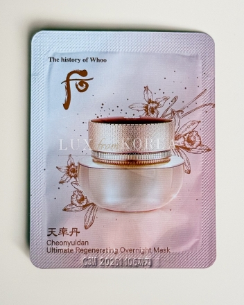 Cheonyuldan Hwayul Mask The History of Whoo-Ночная лифтинг-маска пробник