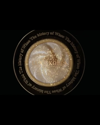 The Whoo Yeheonbo Royal Privilege Cream - королевский ультра-люксовый антивозрастной крем