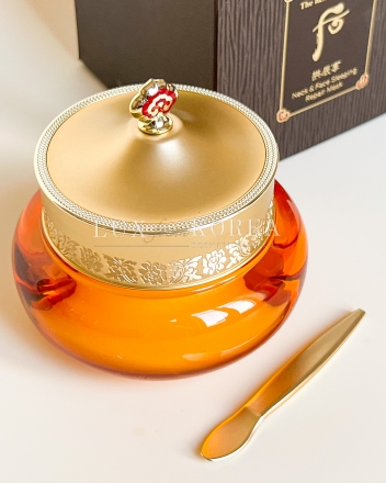 Neck & Face Sleeping Repair Mask Gongjinhyang The History of Whoo - маска для лица и шеи