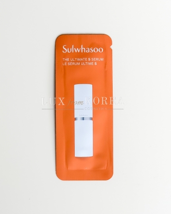 The Ultimate S Serum Sulwhasoo - Сыворотка для интенсивного омоложения, лифтинга и от морщин пробник