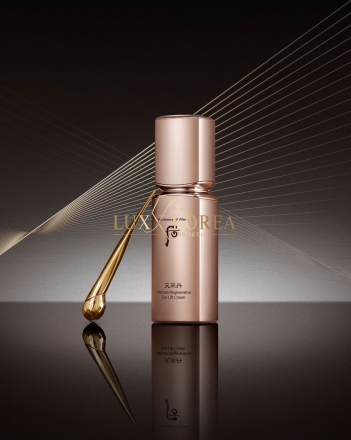Cheonyuldan Ultimate Regenerative Eye Lift Cream The History of Whoo - лифтинг крем для глаз