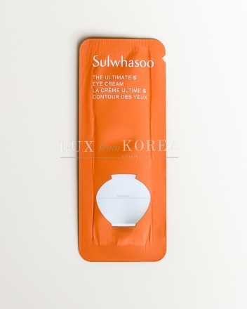 The Ultimate S Eye Cream Sulwhasoo - Омолаживающий крем для век пробник