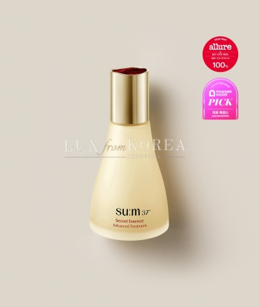 Secret Essence EX Fundamental Treatment SU:M37 - сыворотка для идеально чистой и подтянутой кожи пробник