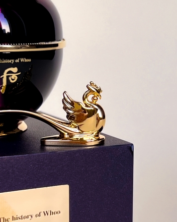 Hwanyu Imperial Youth Contour Eye Cream The History of Whoo - Интенсивно омолаживающий крем для век