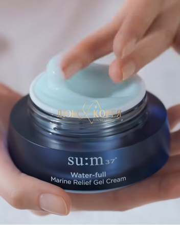 SU:M37 | Интенсивно увлажняющий крем-гель Water-Full Marine Relief в специальном наборе
