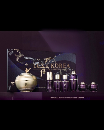 Hwanyu Imperial Youth Contour Eye Cream The History of Whoo 60 ml- ультра-люкс интенсивно омолаживающий крем для век