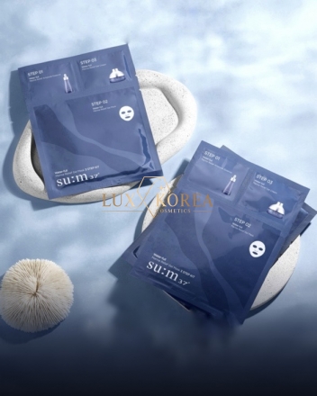 Water-Full Marine Relief Gel Mask 3 step - 10 шт - тканевые маски для интенсивного увлажнения