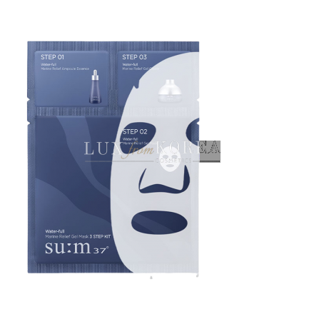 Water-Full Marine Relief Gel Mask 3 step - 10 шт - тканевые маски для интенсивного увлажнения