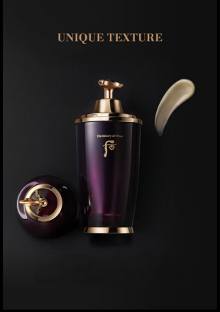 Hwanyu Imperial Youth Recovery Serum The History of Whoo - ультра-люкс сыворотка для омоложения кожи