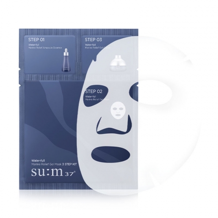 Water-Full Marine Relief Gel Mask 3 step - 1 шт - интенсивно увлажняющая тканевая маска